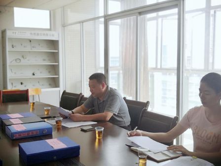 信息工程学院开展期末工作落实情况汇报会议