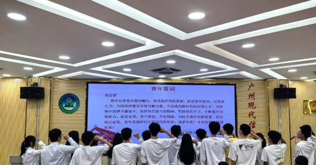 “牢记殷切嘱托，青春砥砺前行”老党员故事记录员志愿项目总结交流活动
