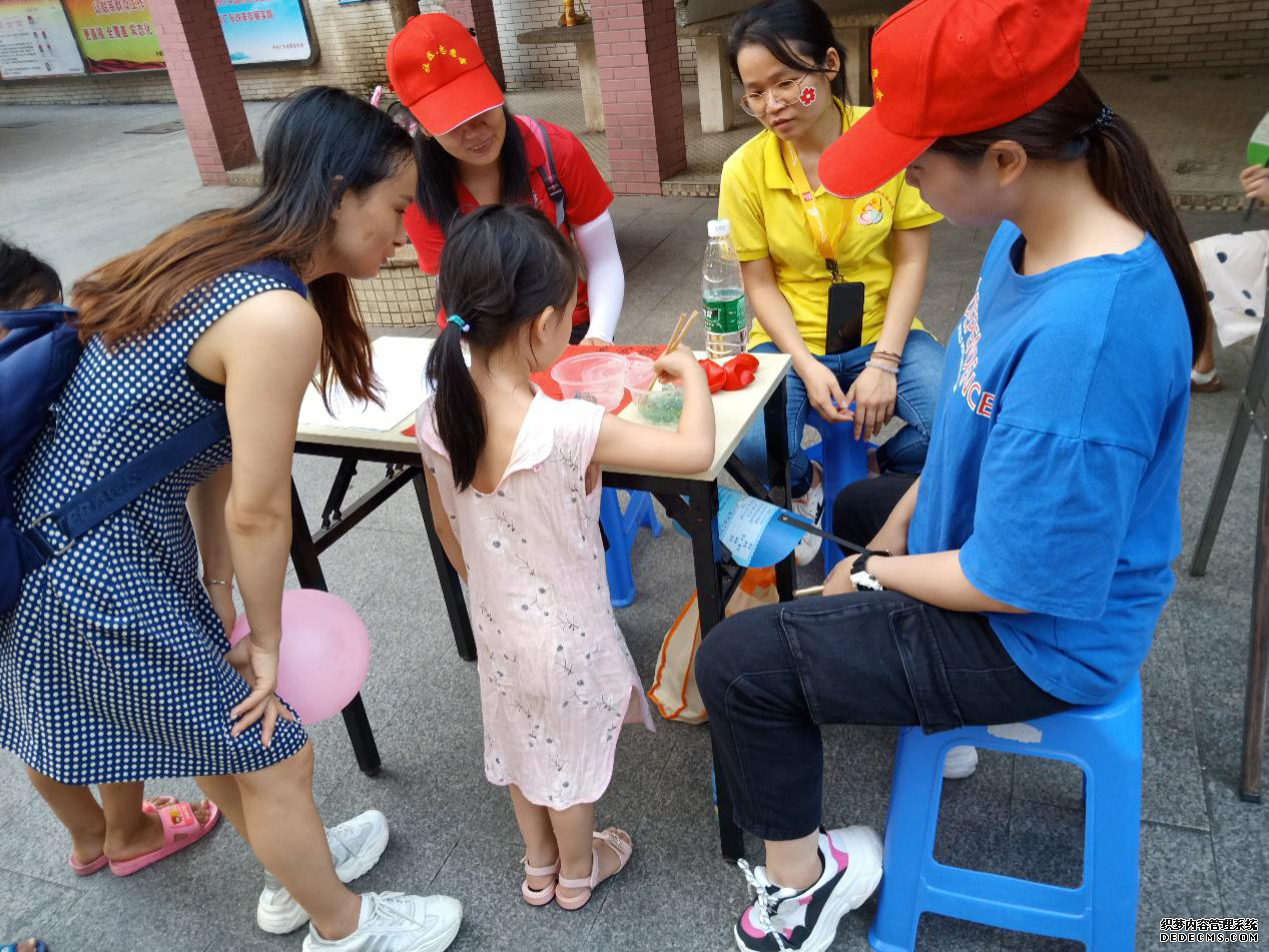 信息工程学院志愿者参加“耆乐安居”长者居家安全宣传教育活动