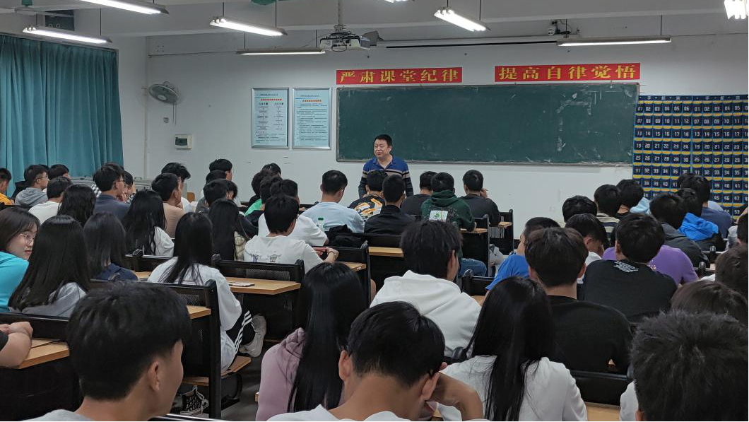 信息工程学院召开20级计算机应用（数字媒体方向）专业介绍讲座