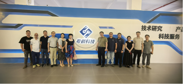 深化产教融合 共育数字人才——广州现代信息工程职业技术学院与粤嵌科技共建校外实训基地签约暨首期实训启动
